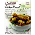 Chicken Madras