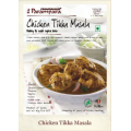 Chicken Tikka Masala