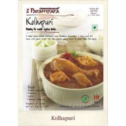 Kolhapuri