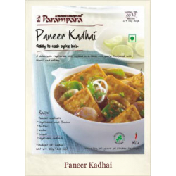 Paneer Kadhai Paneer Kadhai