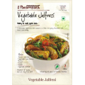 Vegetable Jalfrezi