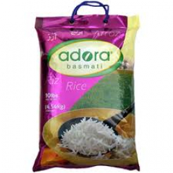 Basmati Rice Basmati Rice