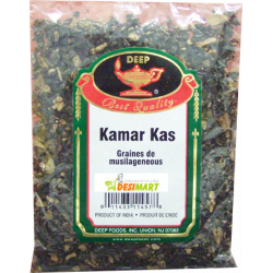 Kamar Kas