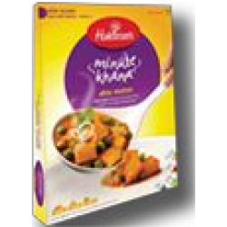 Aloo Mutter Aloo Mutter